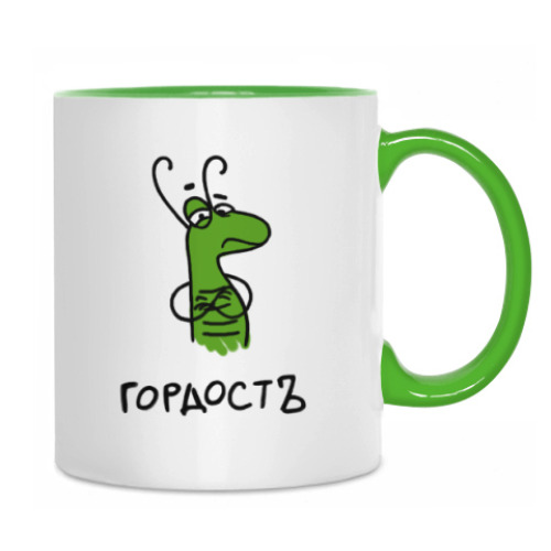 Кружка с принтом 'Гордостъ'