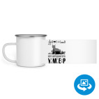 Кружка металлическая белая (круговая запечатка)