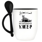 Кружка с ложкой