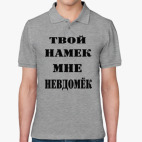 Мужская рубашка поло