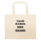 Большая сумка шоппер