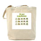 Холщовая сумка