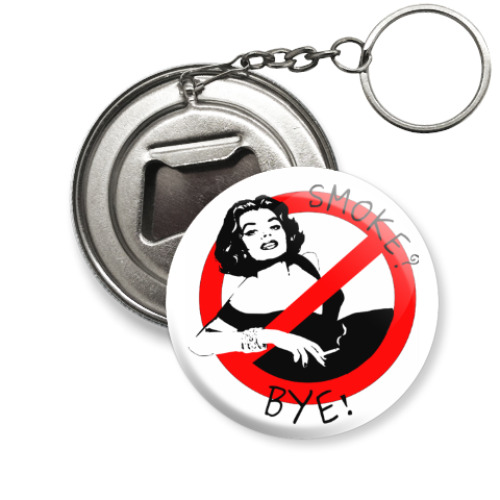 Брелок-открывашка с принтом антикурение