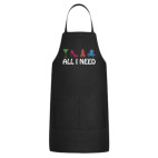 Кухонный фартук