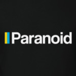 Paranoid