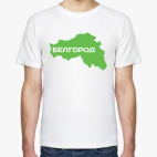 Белгород