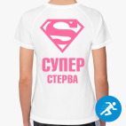 Женская спортивная футболка