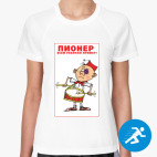 Женская спортивная футболка