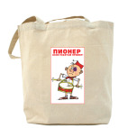 Холщовая сумка