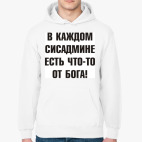 Толстовка худи