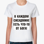 Женская футболка