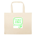 Большая сумка шоппер