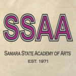 Отличная сумка СГАКИ