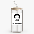 Банка с бамбуковой крышкой