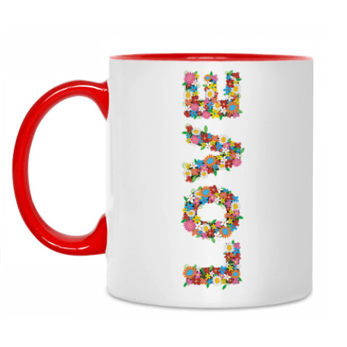 Кружка с принтом LOVE