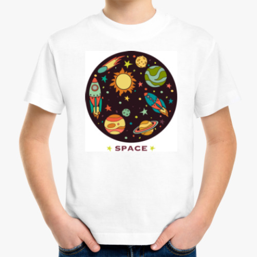 Детская футболка с принтом Космос