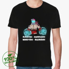 Umbralumen Мем Тадиус Право и Лево Б