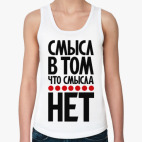 Женская майка