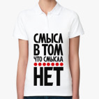 Женская рубашка поло