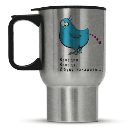 Кружка-термос с принтом 'Какаду'