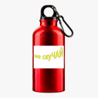 Металлическая бутылка 400 мл UV-DTF