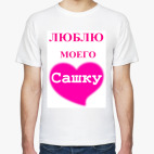 Мужская футболка