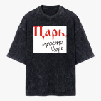Футболка оверсайз вареная