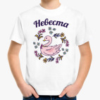 Детская футболка