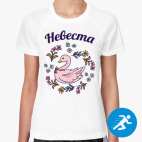 Женская спортивная футболка