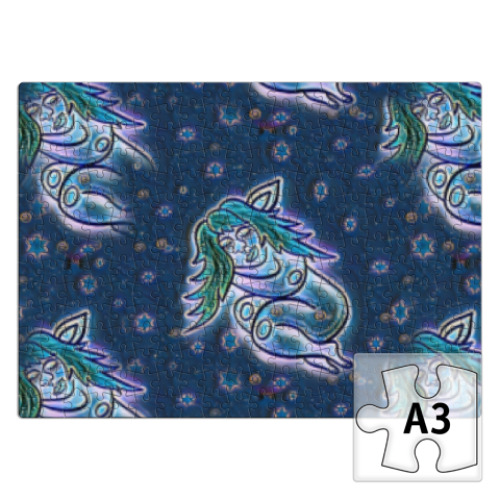 Пазл с принтом Дремлющая троллита