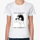 Женская футболка