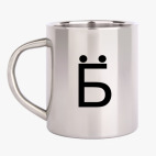 Кружка металлическая