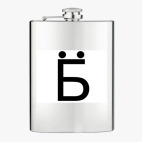 Фляжка стальная