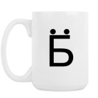 Кружка 420 мл