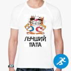 Мужская спортивная футболка