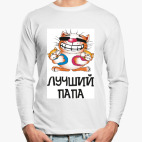Лонгслив
