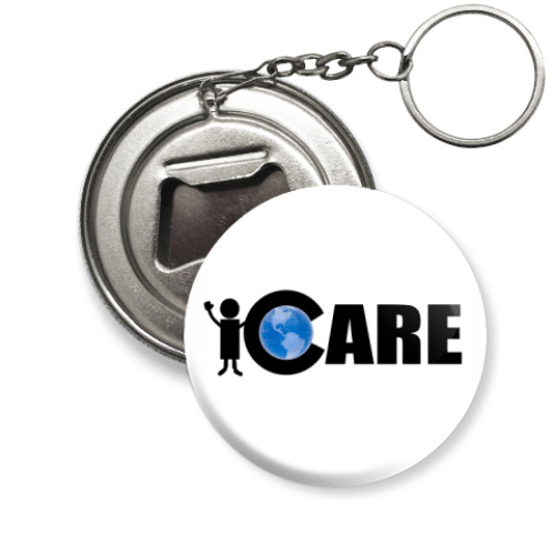 Брелок-открывашка  iCare