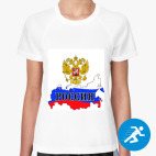 Женская спортивная футболка