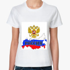 Женская футболка