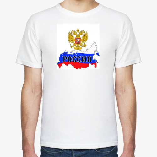 Футболка с принтом Россия