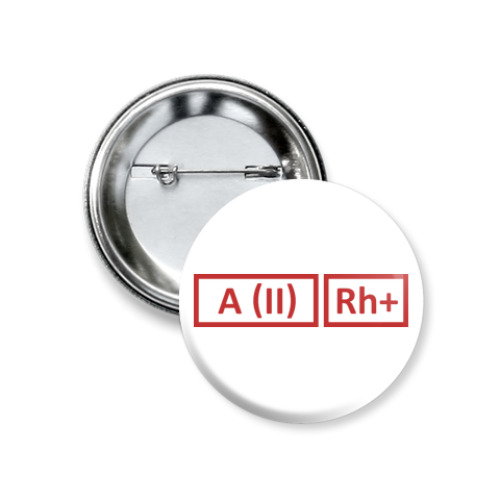 Значок 37мм с принтом  2 группа, Rh+