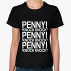  'Penny!'