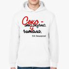 Толстовка худи