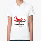 Женская рубашка поло