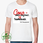 Мужская футболка органик