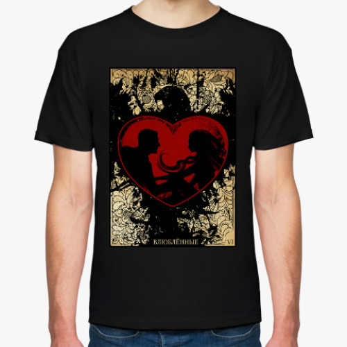Футболка с принтом Samael's Taro (Влюбленные)