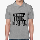 Мужская рубашка поло