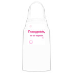 Кухонный фартук