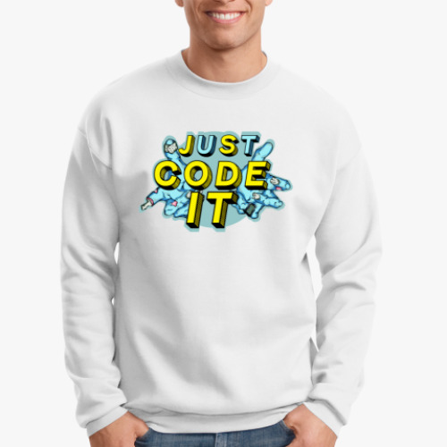 Свитшот с принтом Just code