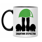 Кружка двухцветная